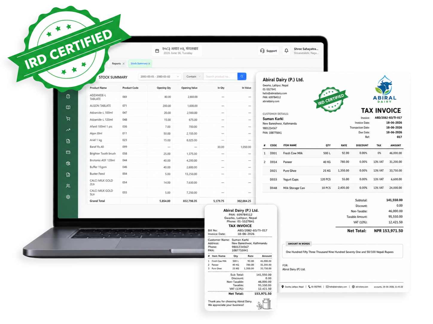 E-Billing Compliant