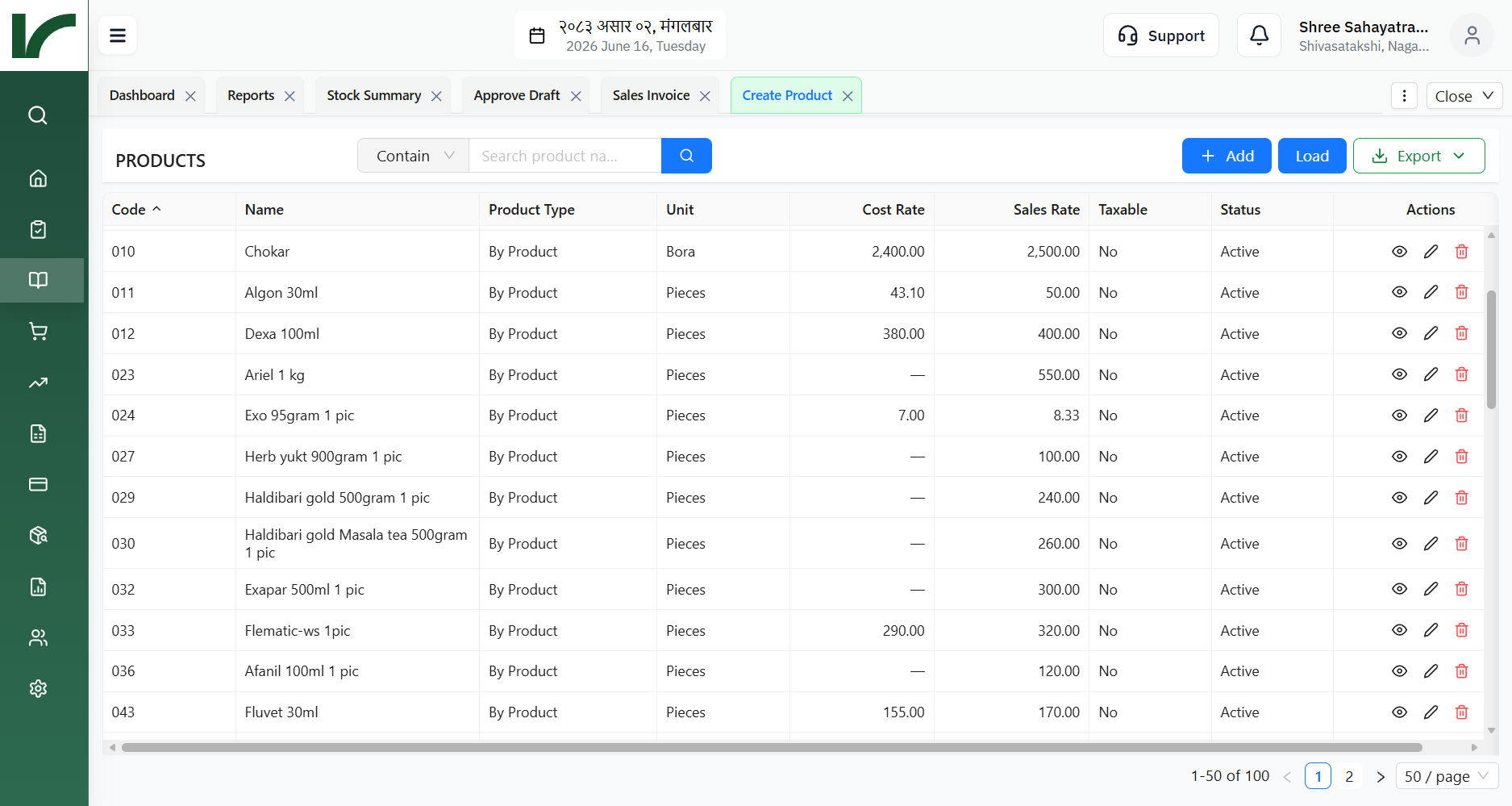 Get a complete 360° view of your inventory at every stage.